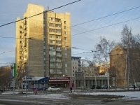 Новосибирск, улица Орджоникидзе, дом 35. многоквартирный дом