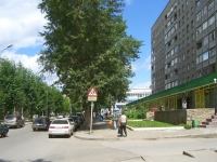 Novosibirsk, Kamenskaya st, house 44. Apartment house