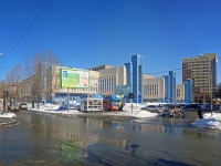 Новосибирск, улица Каменская, дом 52. университет Новосибирский государственный университет экономики и управления (НГУЭУ)