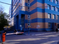 Novosibirsk, office building Новосибирский государственный университет экономики и управления, Kamenskaya st, house 52/1