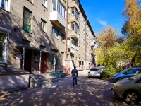 Novosibirsk, Kamenskaya st, house 54. Apartment house