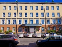 Novosibirsk, Kamenskaya st, house 64А. office building