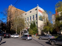 Novosibirsk, Kamenskaya st, house 74. Apartment house