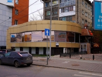 Новосибирск, улица Каменская, дом 78/1. кафе / бар "Pekac"
