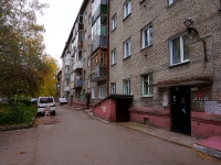 Novosibirsk, st Kamenskaya, house 80. Apartment house