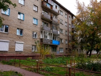 Novosibirsk, Kamenskaya st, house 80. Apartment house