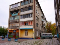 Novosibirsk, st Kamenskaya, house 82. Apartment house
