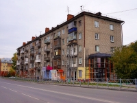 Новосибирск, улица Каменская, дом 84В. многоквартирный дом