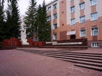 Novosibirsk, Kamenskaya st, house 12. governing bodies