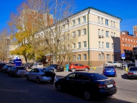 Novosibirsk, st Kamenskaya, house 66. university