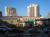 Новосибирск, улица Семьи Шамшиных, дом 20. многоквартирный дом