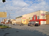 Новосибирск, улица Семьи Шамшиных, дом 88. магазин