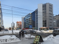 Новосибирск, офисное здание БЦ "Аврора", улица Семьи Шамшиных, дом 64
