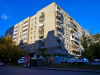 Novosibirsk, Shamshynykh st, house 37А. Apartment house
