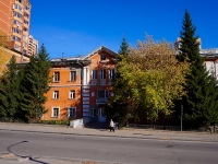 Novosibirsk, Shamshynykh st, house 56. office building