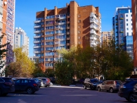 Novosibirsk, Shamshynykh st, house 69А. Apartment house