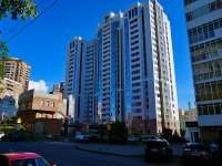 Novosibirsk, Shamshynykh st, house 20. Apartment house