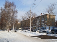 Новосибирск, Блюхера ул, дом 4