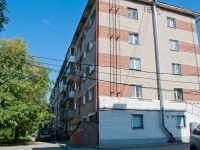 Novosibirsk, Bltyukher st, house 7. Apartment house