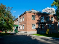Новосибирск, детский сад №208, улица Блюхера, дом 12