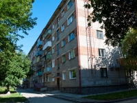 Novosibirsk, Bltyukher st, house 13. Apartment house