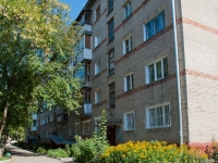 Novosibirsk, st Bltyukher, house 17. Apartment house