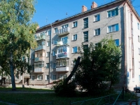 Novosibirsk, st Bltyukher, house 31. Apartment house
