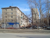 Новосибирск, улица Блюхера, дом 38. многоквартирный дом
