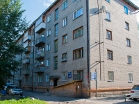 Novosibirsk, st Bltyukher, house 43. Apartment house