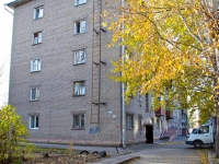 Novosibirsk, st Bltyukher, house 52. Apartment house