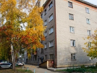 Novosibirsk, Bltyukher st, house 59. Apartment house