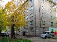 Novosibirsk, Bltyukher st, house 61. Apartment house