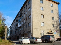 Novosibirsk, Bltyukher st, house 73/1. Apartment house
