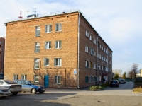 Novosibirsk, Bltyukher st, house 73. hostel
