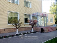 Novosibirsk, hotel "Сити-ОТЕЛЬ", Bltyukher st, house 77