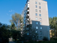 Novosibirsk, st Vatutin, house 11/2. Apartment house