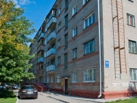 Novosibirsk, st Vatutin, house 18. Apartment house