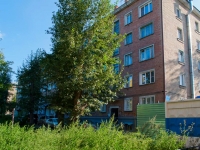 Новосибирск, улица Ватутина, дом 23. многоквартирный дом