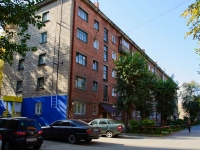 Новосибирск, улица Ватутина, дом 33. многоквартирный дом
