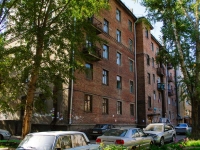 Novosibirsk, st Vatutin, house 39. Apartment house
