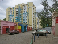 Новосибирск, улица Ватутина, дом 41/1. многоквартирный дом