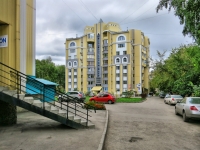 Новосибирск, улица Ватутина, дом 45/1. многоквартирный дом