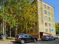 Novosibirsk, st Vatutin, house 51. Apartment house