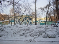 Новосибирск, детский сад "Изумрудный город", улица Выставочная, дом 18