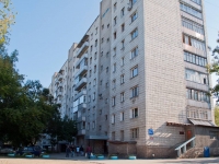 Novosibirsk, Vystavochnaya st, house 32/1. Apartment house