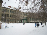 Novosibirsk, lyceum Ин­же­нер­ный ли­цей НГТУ, Vystavochnaya st, house 36