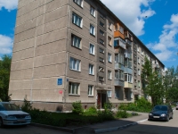 Novosibirsk, st Kievskaya, house 22. Apartment house