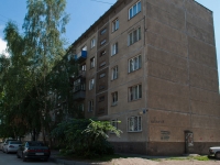 Novosibirsk, st Novosibirskaya, house 21. Apartment house