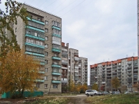 Новосибирск, улица Пархоменко, дом 84. многоквартирный дом