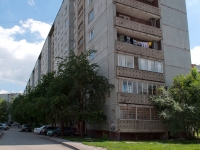 Новосибирск, улица Пархоменко, дом 90. многоквартирный дом